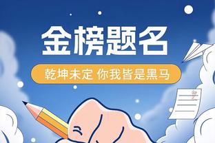 万博官网manbetx登入截图0