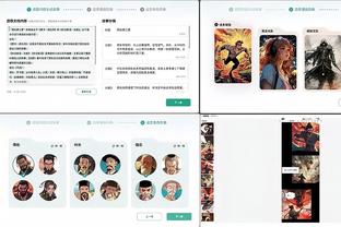 新万博manbetx手机版登录截图1