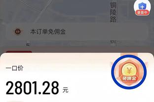 manbetx后备网站截图0