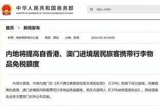 考考吧友们，这张图上的4个人共拿了多少冠军？