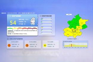 布里奇斯：喜欢当时太阳的情况 逆境造就了我和C-约翰逊