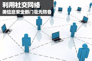 开云app官方版下载安装截图2