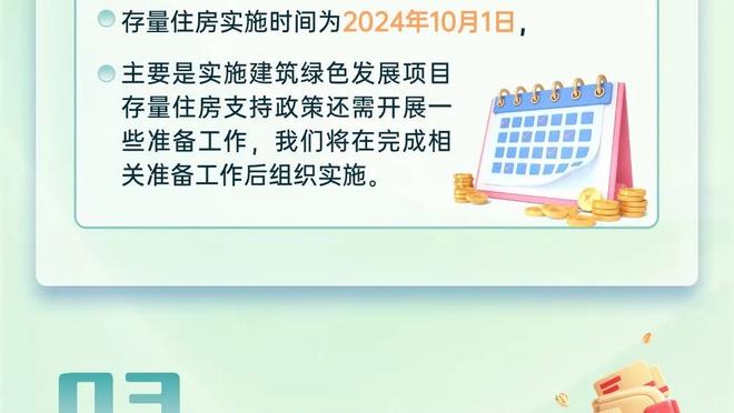 万博官网地址查询登录截图3