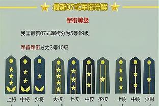 发生什么了？赛后新月球员情绪激动冲上前，被工作人员拦下